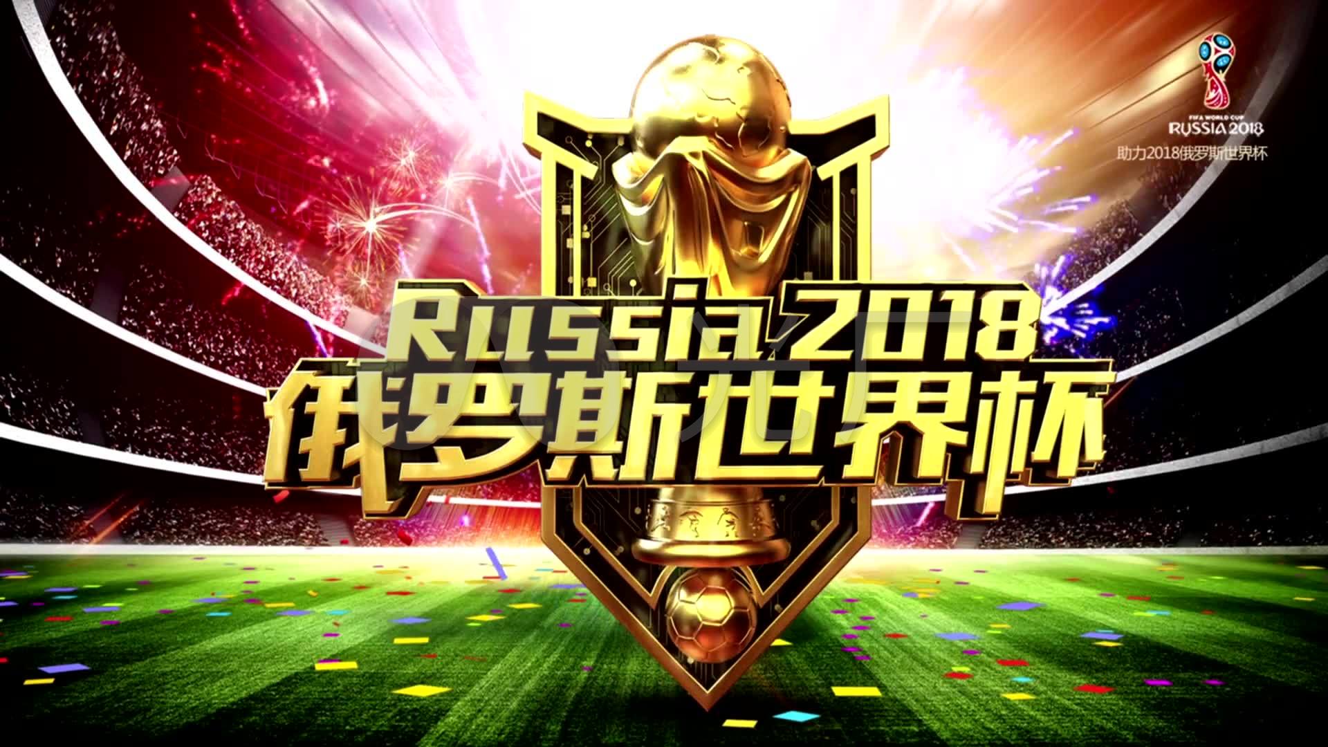 中国传