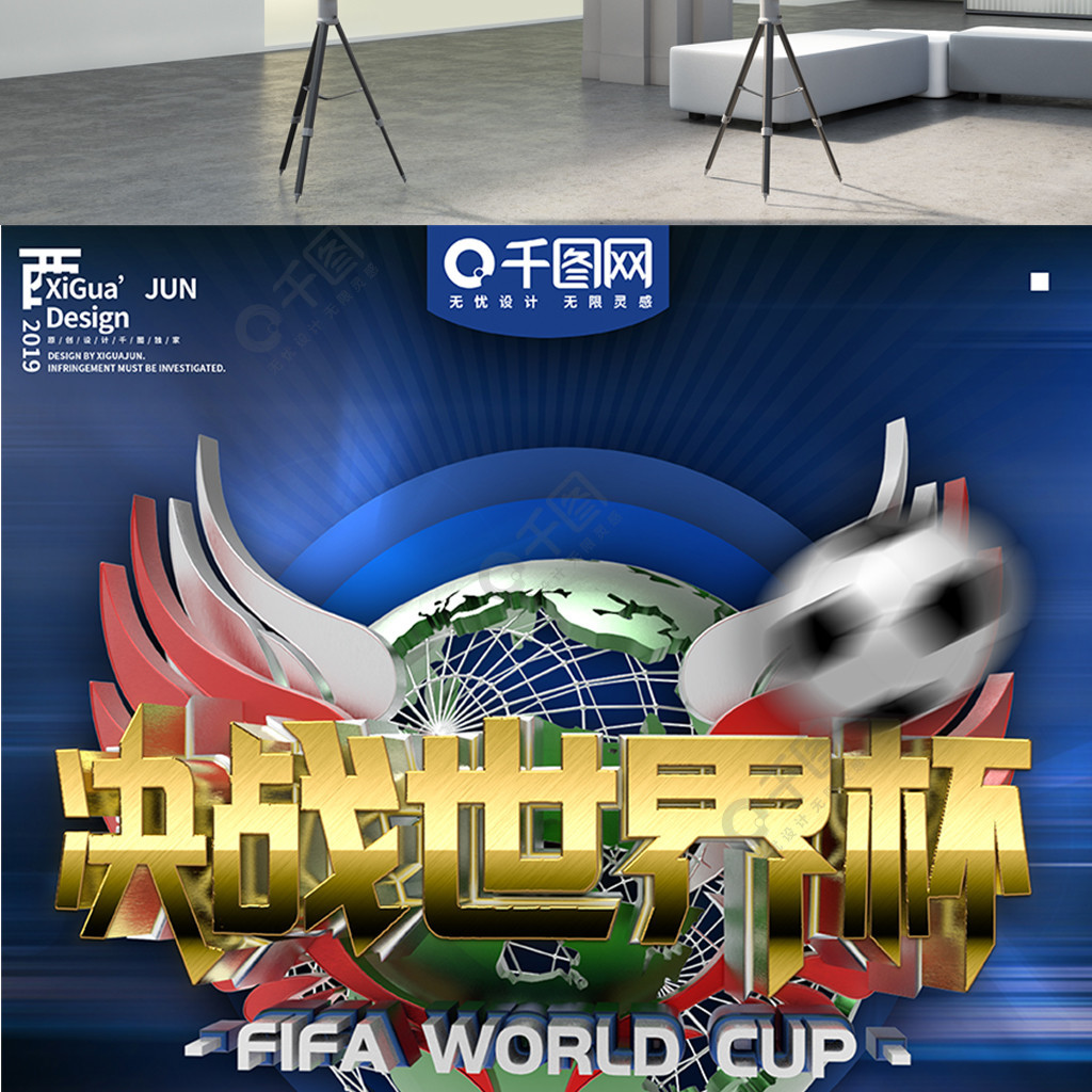 中各方均需