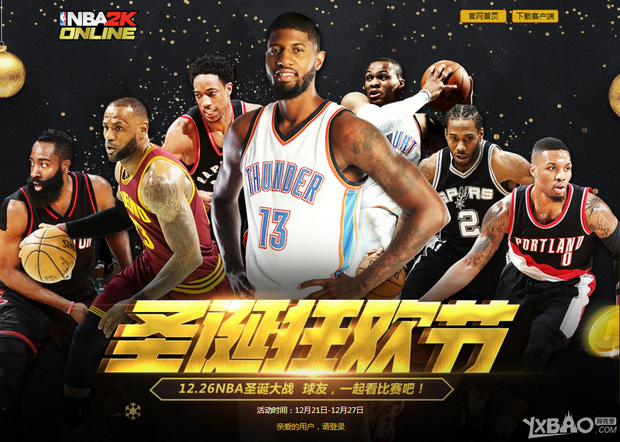 串的连锁反