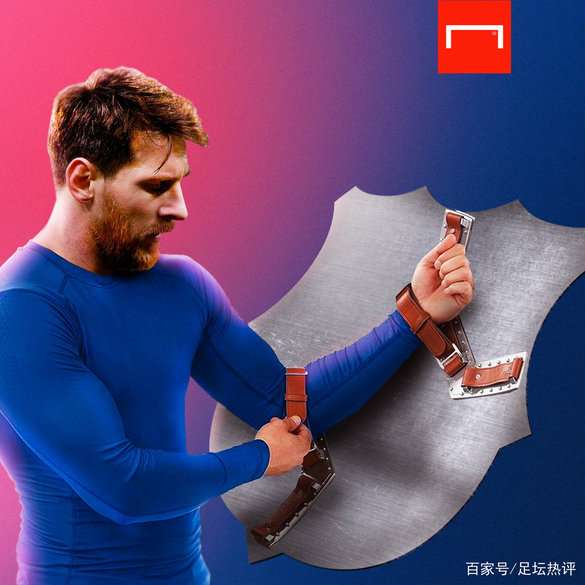 库这一