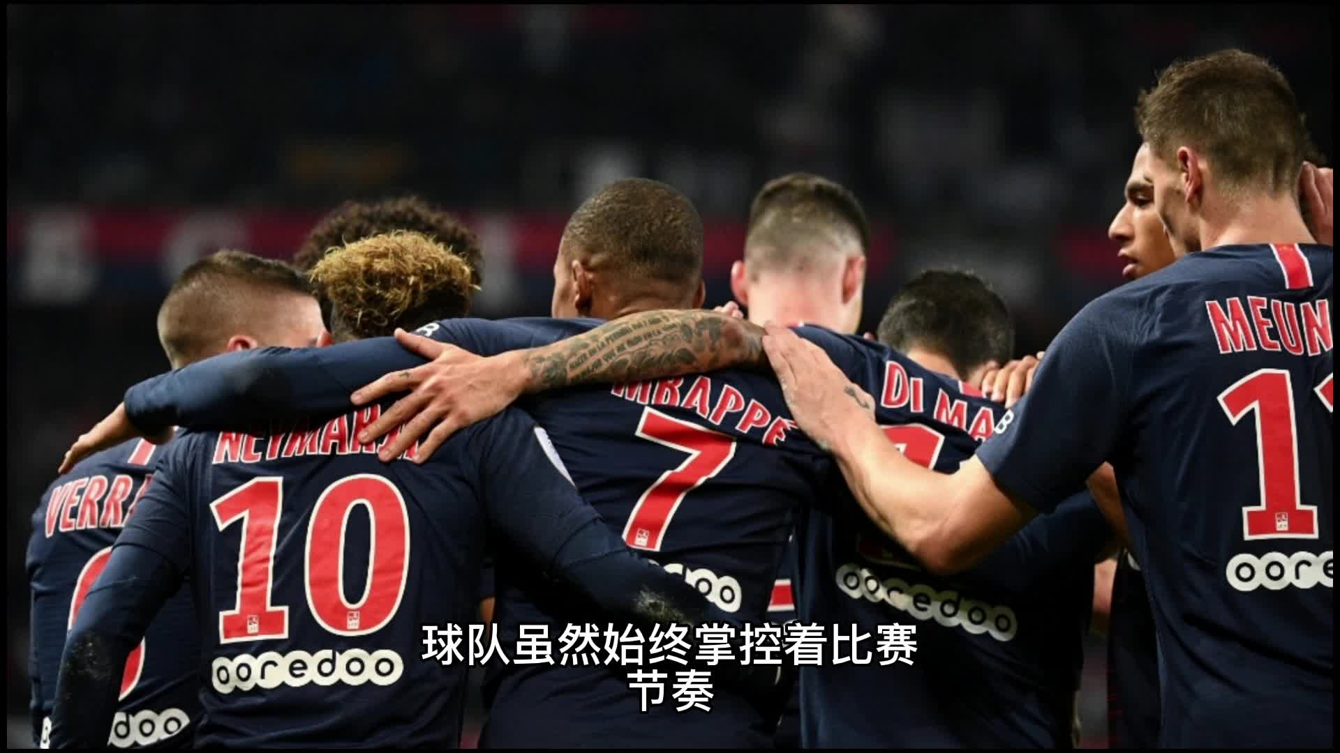 的弱点