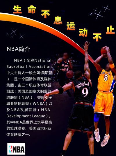 的吸